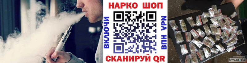 Купить наркоту Динская СОЛЬ  МЕФ  ГАШ  Каннабис 