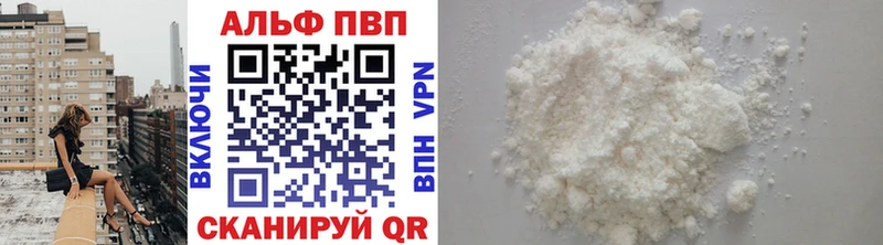 МЕФ Динская