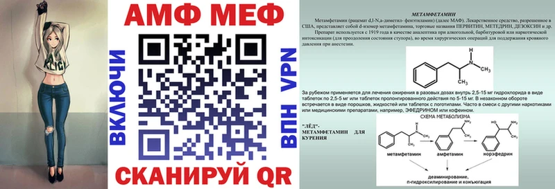 купить наркоту  Динская  Amphetamine 97% 