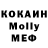 АМФЕТАМИН VHQ Nurdaulet Mominov