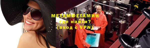 гашишное масло Бронницы