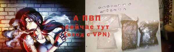 мефедрон Бугульма