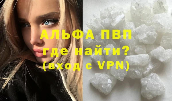 гашишное масло Бронницы