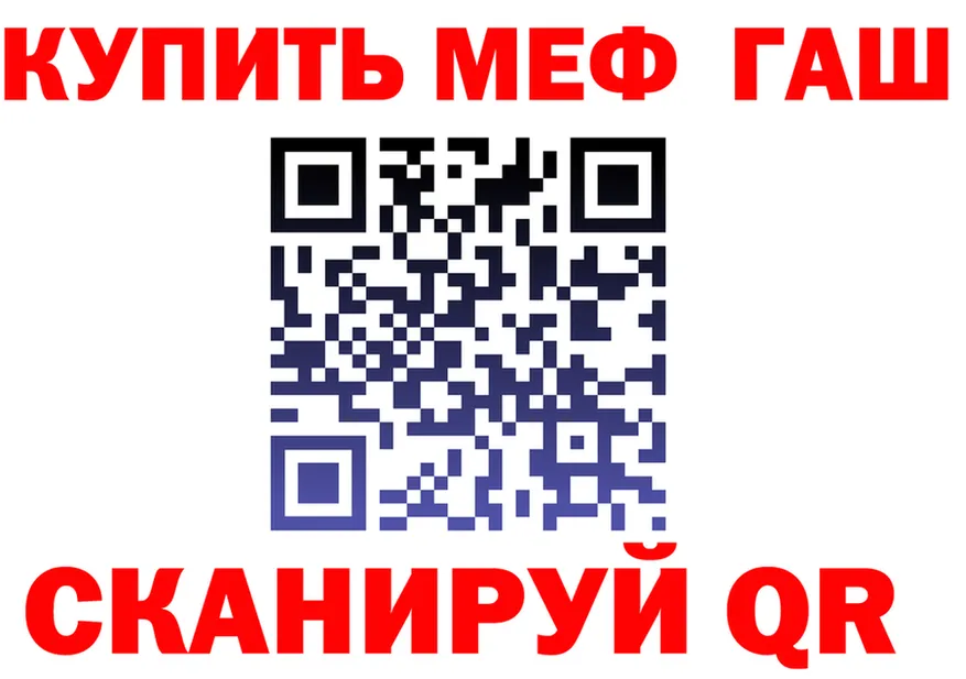 A-PVP СК маркетплейс площадка mega Динская