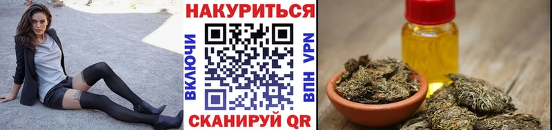 закладка  Динская  Бошки Шишки тримм 